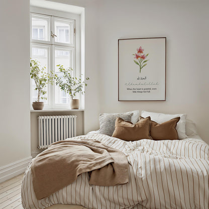 Decorative Islamic art with floral accents