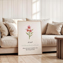 Muslim home decor wall art with elegant script