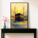 Framed Kaaba wall art showing bold textures