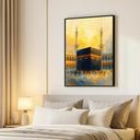 Mecca-inspired decorative wall piece in modern Islamic style