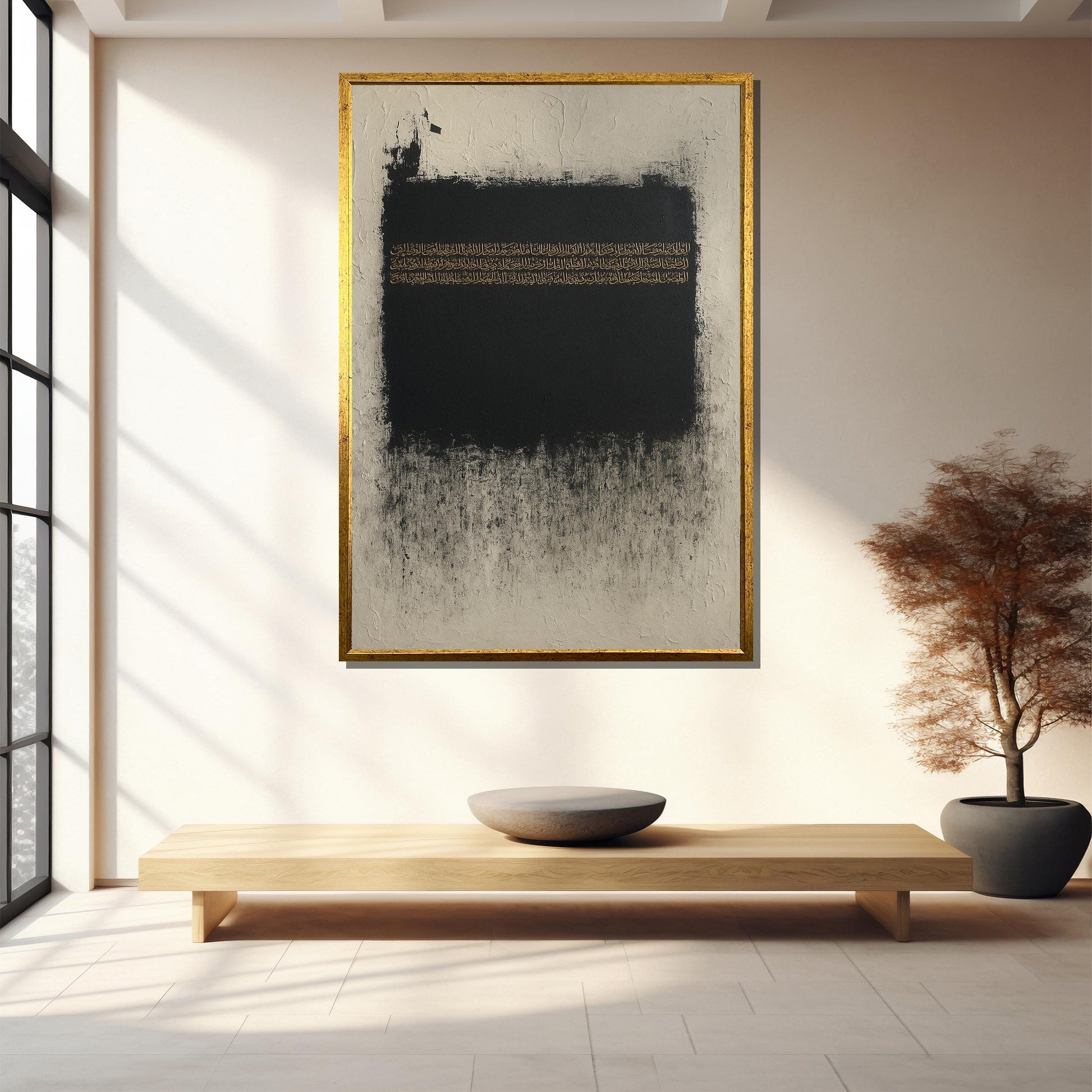 Close-up of Arabic calligraphy on premium canvas with ready-to-hang frame