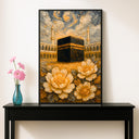 Floral arabesque design around Mecca and Kaaba