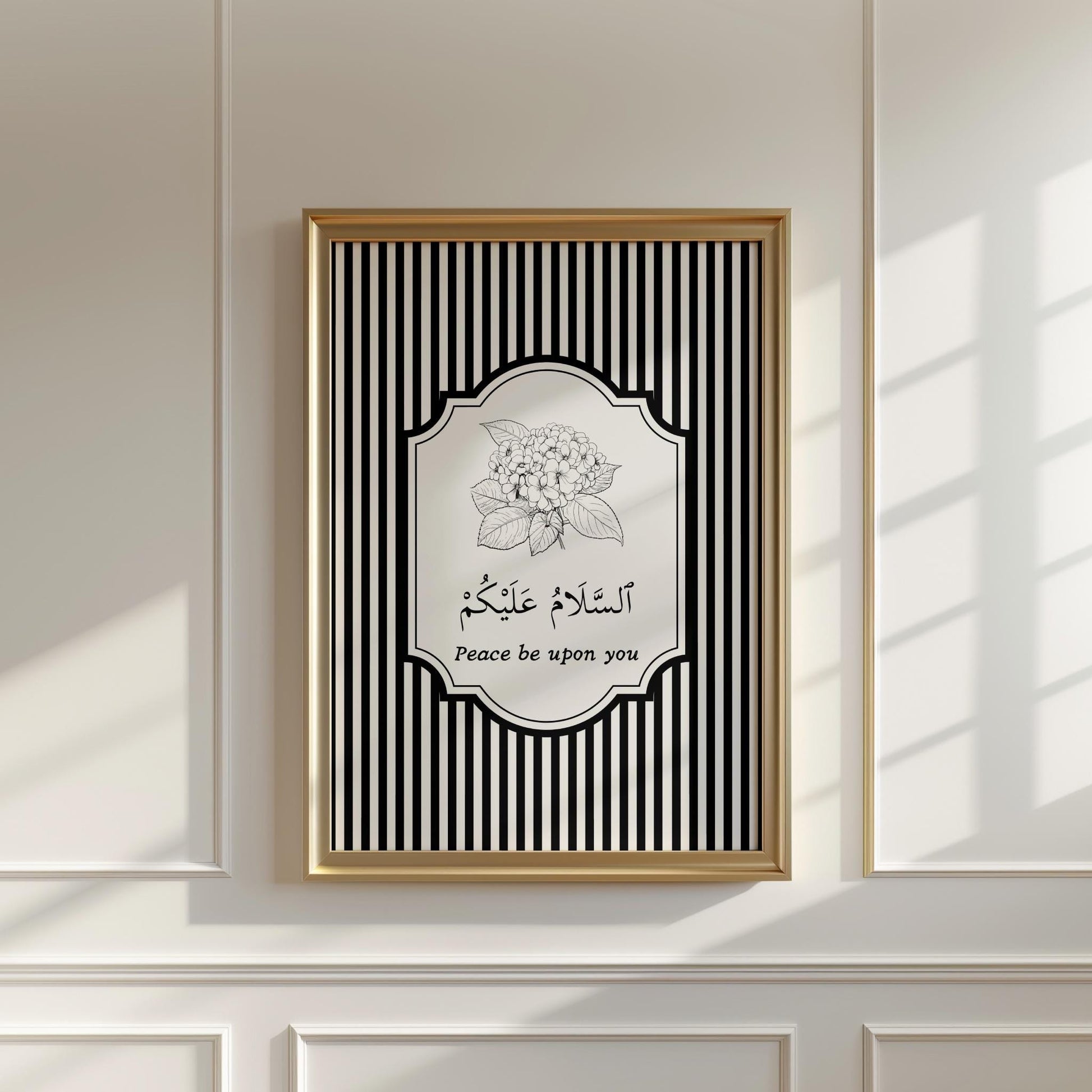 As Salam Alaikum Islamic wall art with Arabic calligraphy