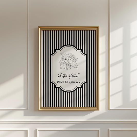 As Salam Alaikum Islamic wall art with Arabic calligraphy