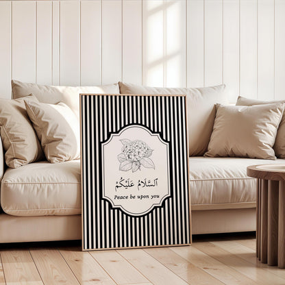 Peace Be Upon You Arabic script wall decor for entryway