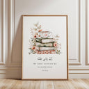 Elegant Islamic calligraphy print for framing