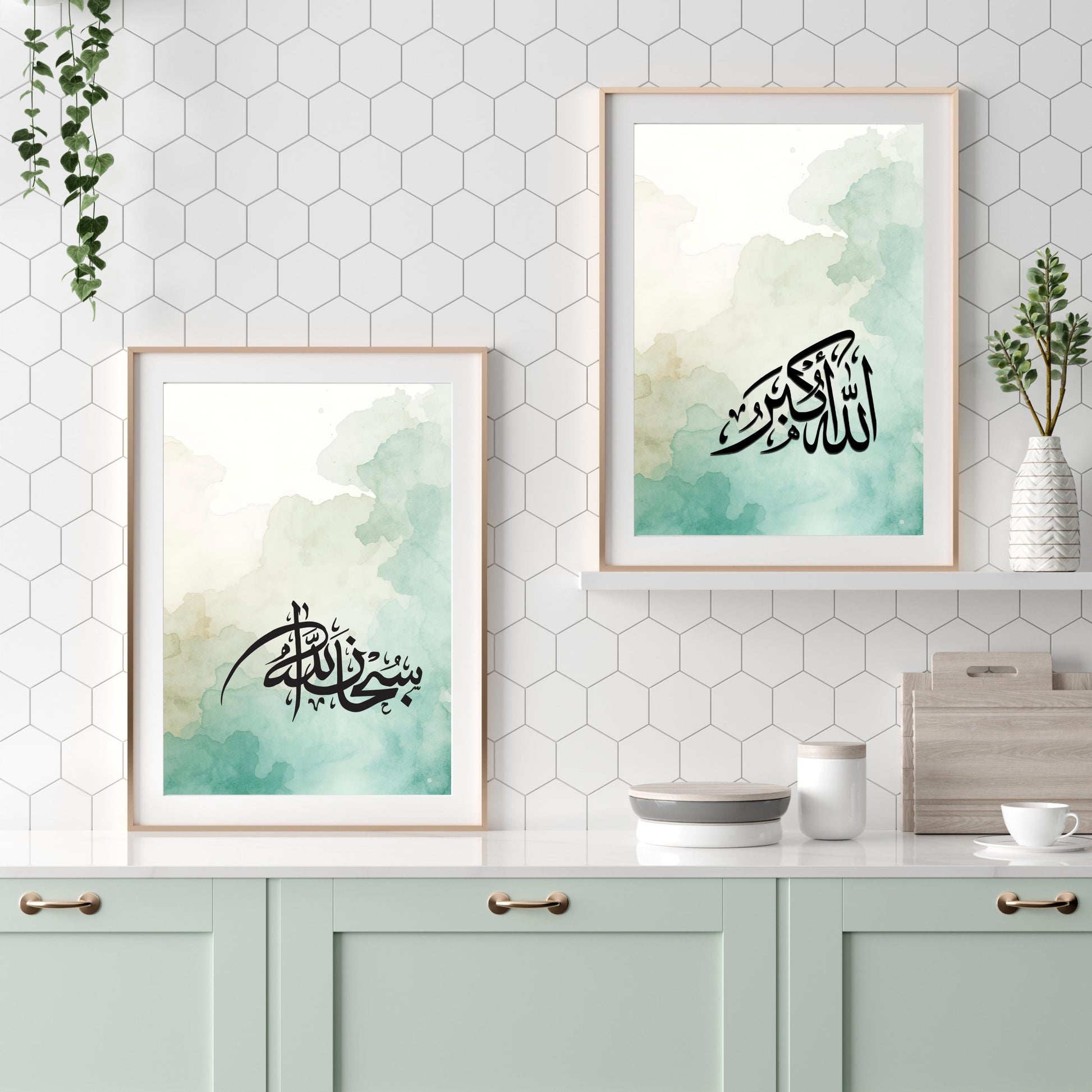 Living room wall art: Islamic calligraphy on watercolor backdrop - image 7