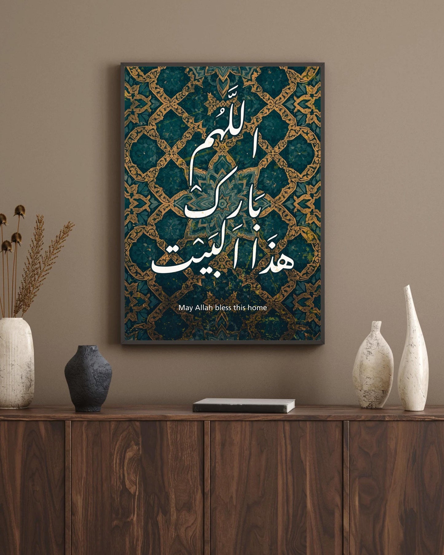 Interior view of teal and gold Islamic wall decor