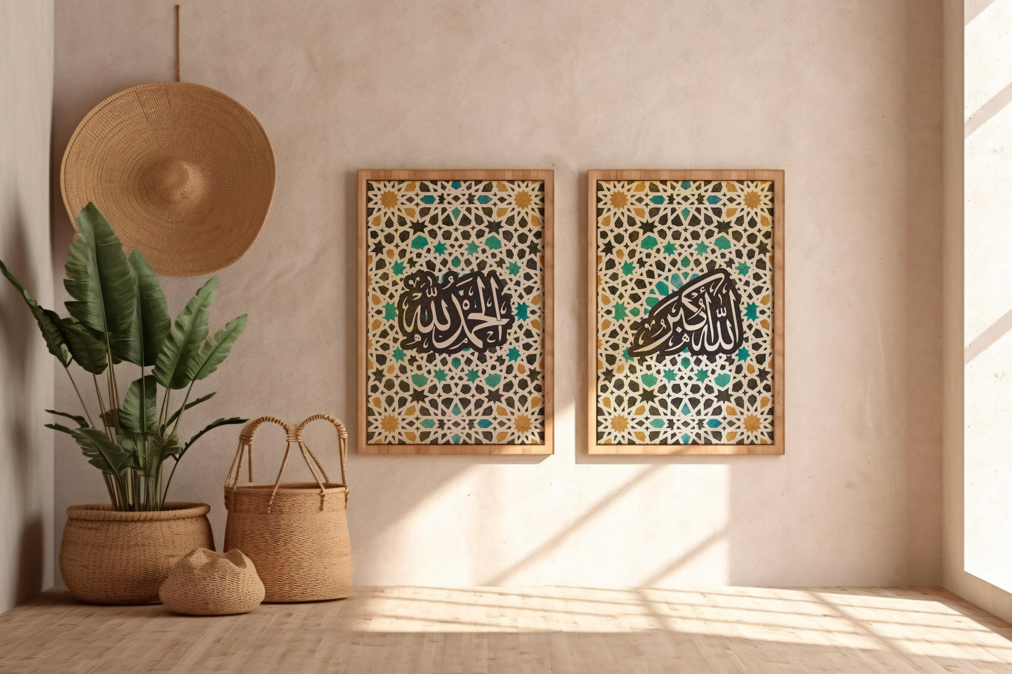 Arabic calligraphy Alhamdulillah wall print