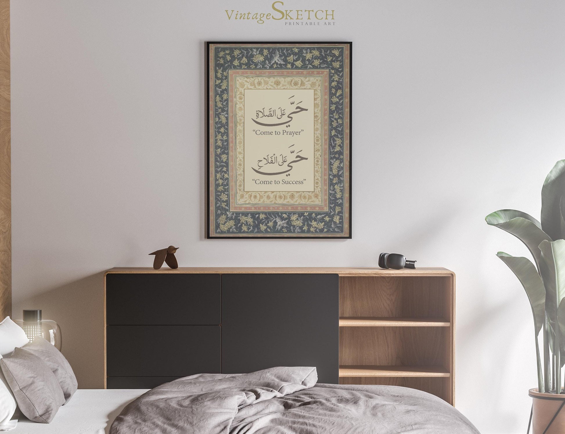 Calligraphy-inspired Islamic art with warm tones