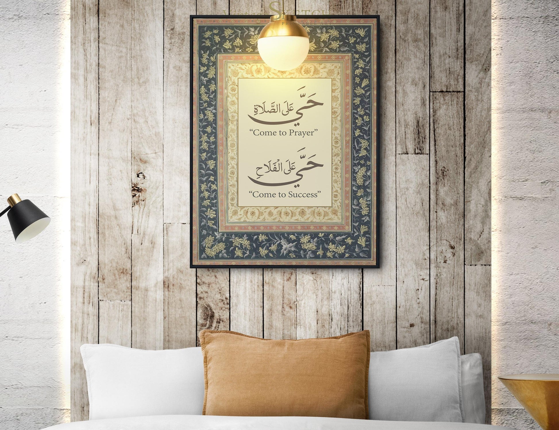 Modern Muslim painting from Vintage Islamic collection
