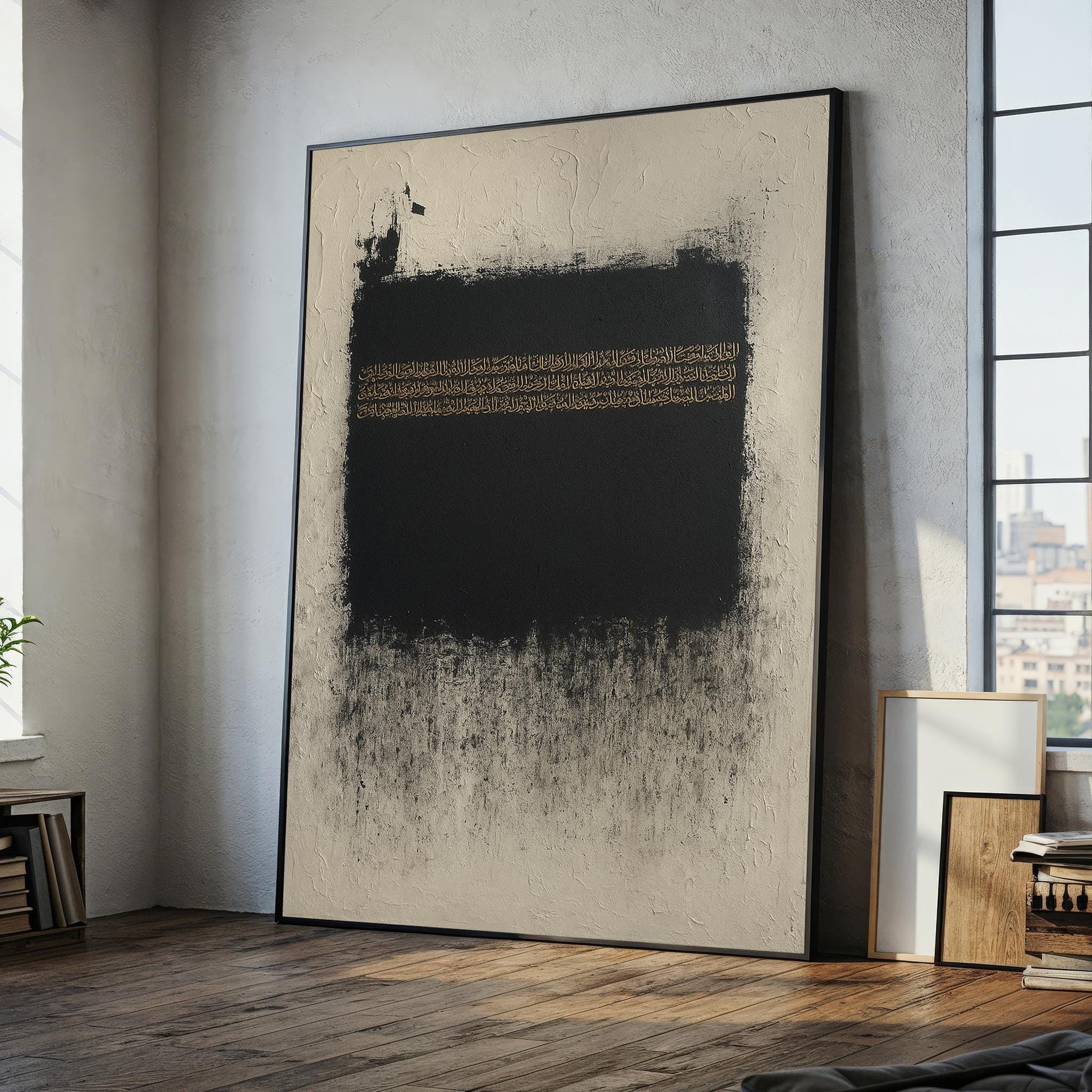 Modern Islamic canvas wall art featuring minimalist Arabic calligraphy for living room display