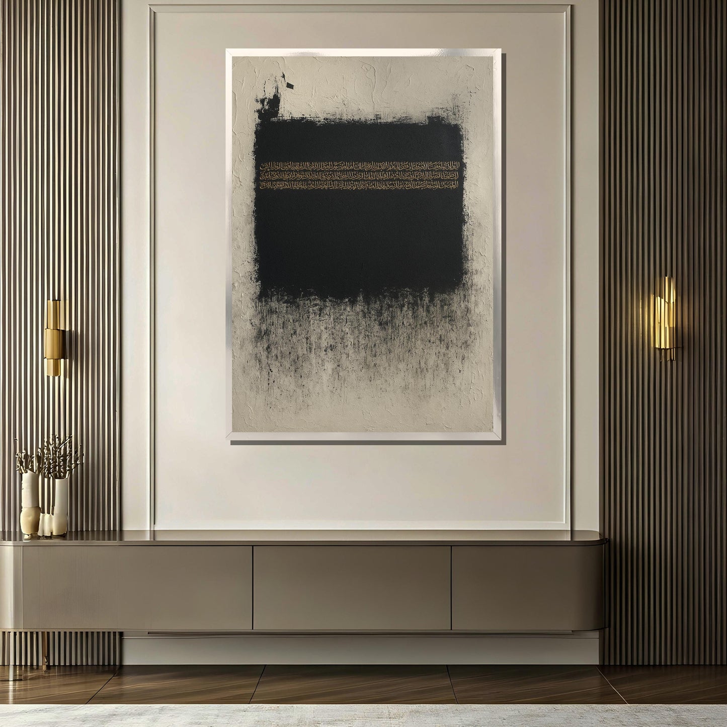 Minimalist Arabic script wall decor for spiritual home