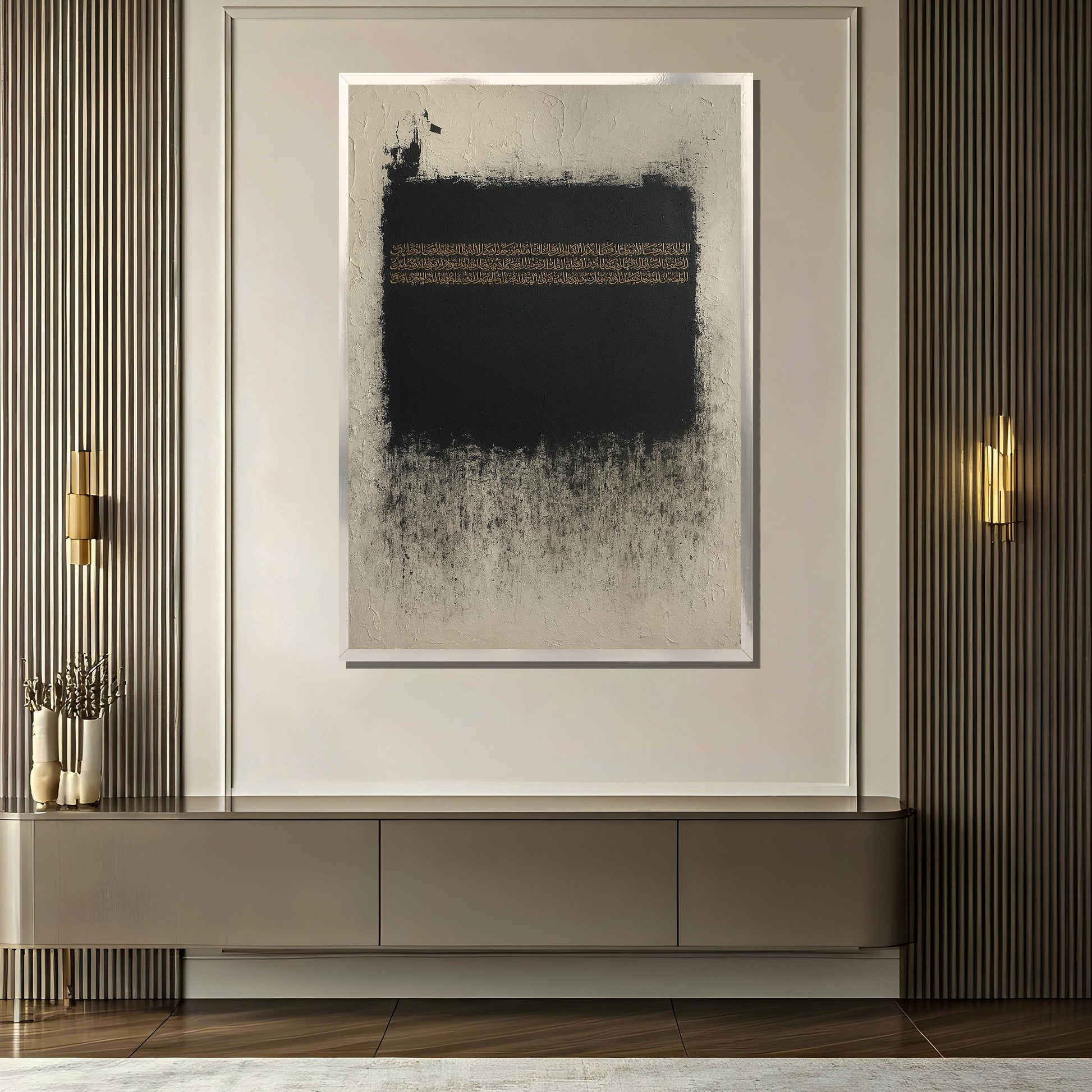 Minimalist Arabic script wall decor for spiritual home