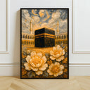 Kaaba Mecca oil painting with Islamic floral motif in gold tones