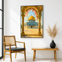 Dome of the Rock watercolor art on archival paper