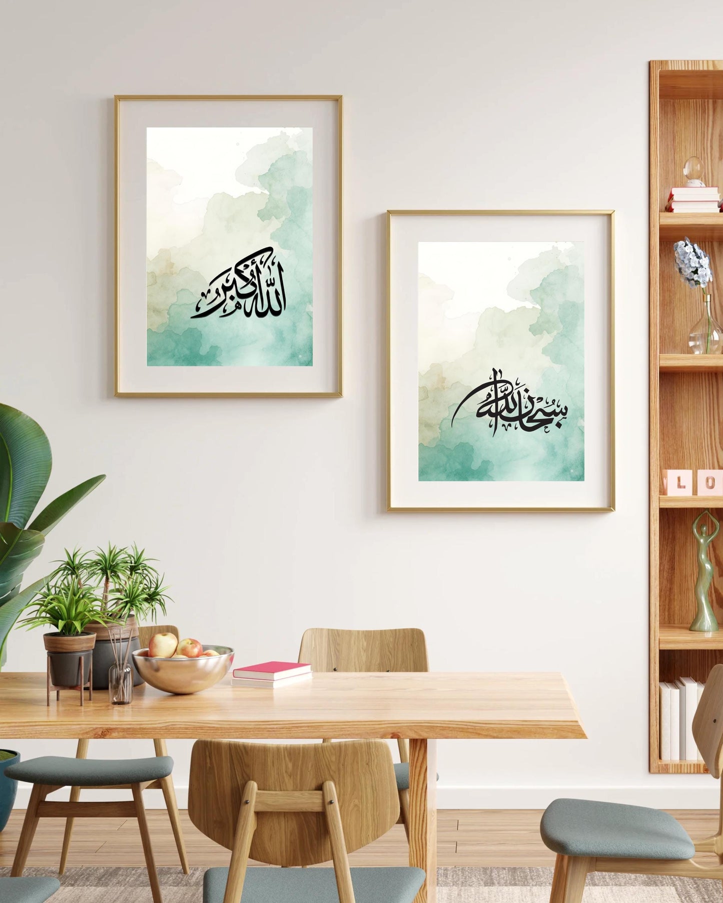 Close-up of Arabic script on watercolor Islamic art print - image 6