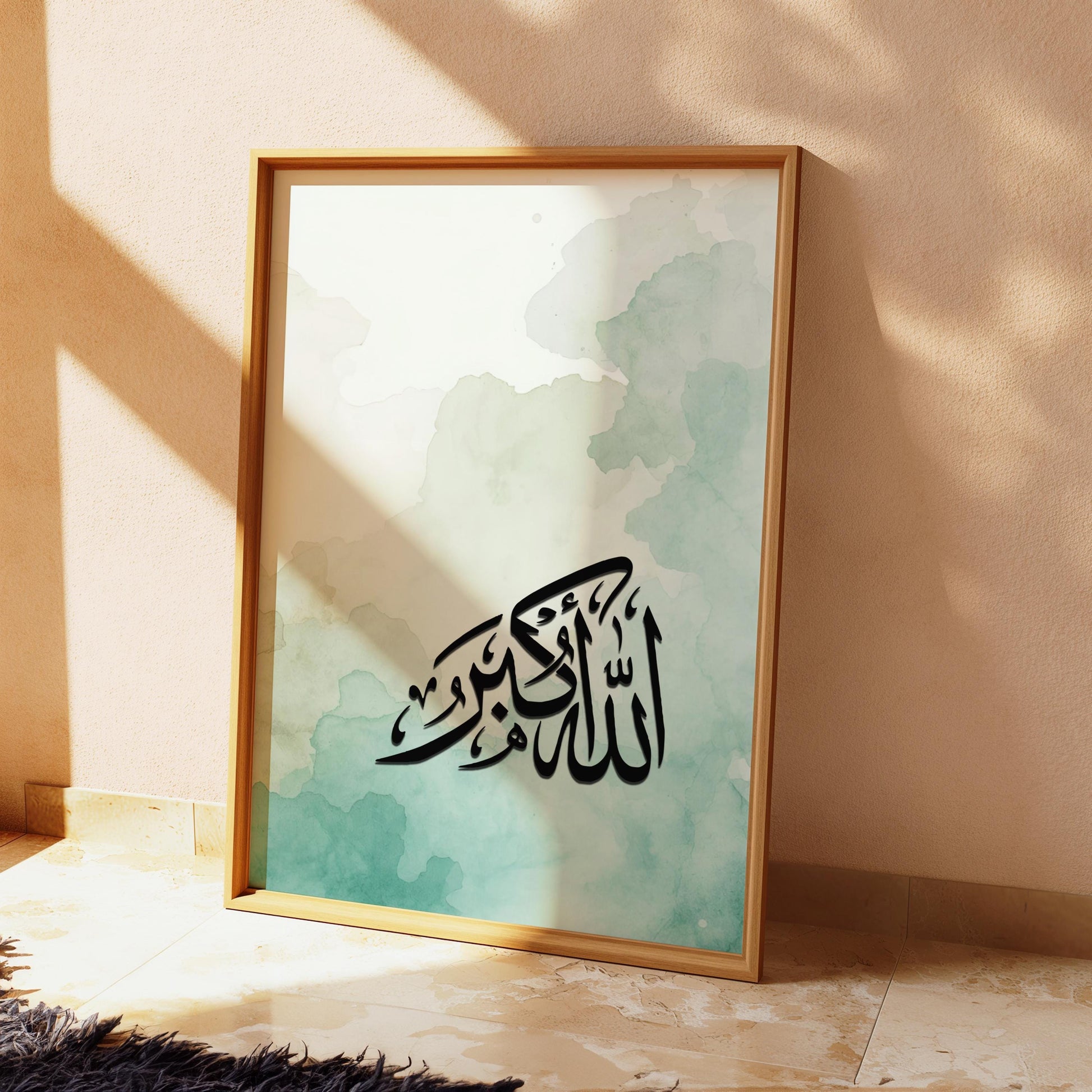 Abstract Islamic wall decor with Arabic calligraphy and watercolor tones - image 4