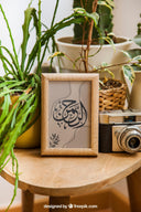 Home decor wall poster ideal for study or foyer