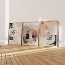Calm abstract Islamic artwork with gentle color blends