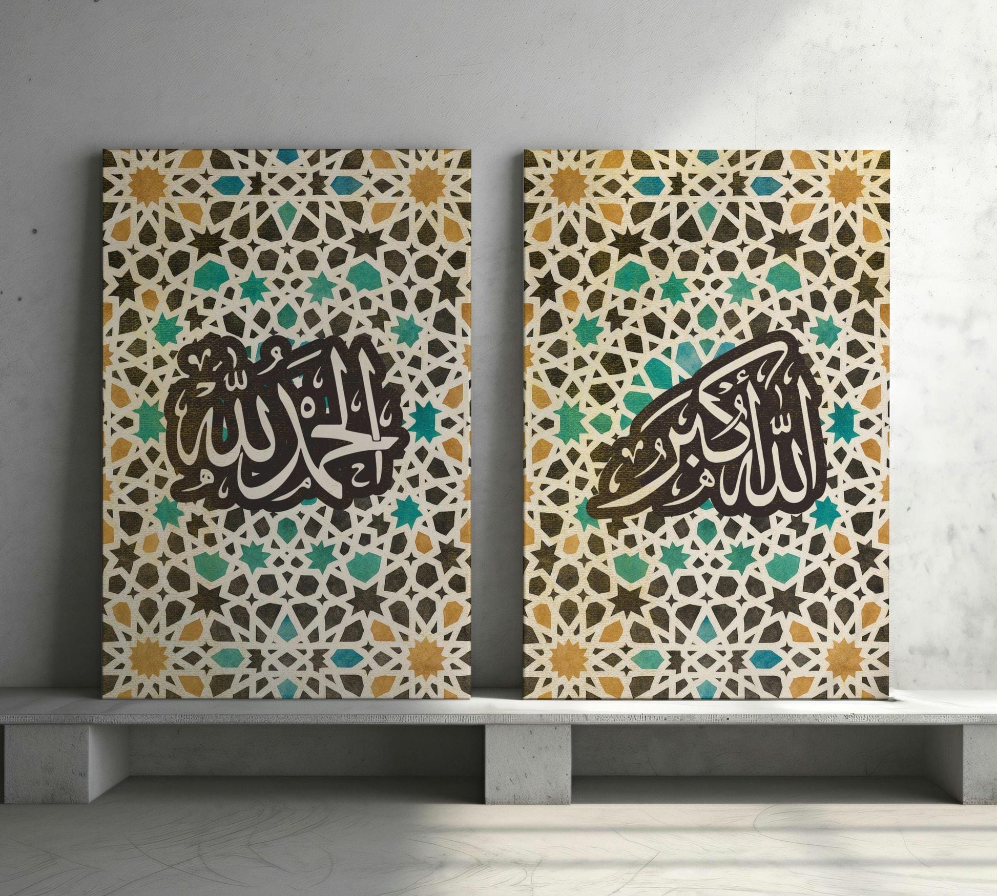 Islamic wall art Arabic calligraphy Allahu Akbar