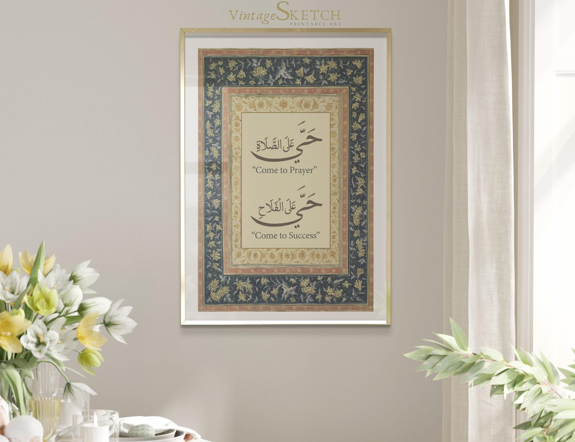 Prayer wall decor ready to hang for home or office