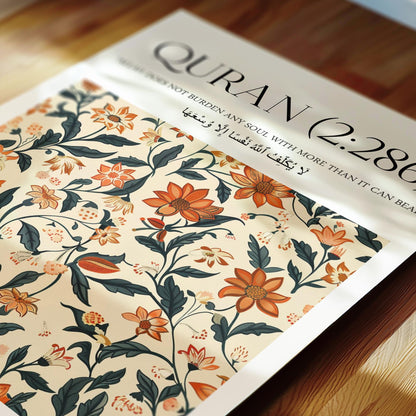 Elegant bouquet-inspired patterns surrounding script in Islamic art