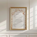 Floral Islamic design with Ayat al-Kursi wall art