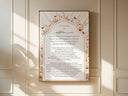 Quran verse Ayatul Kursi calligraphy artwork
