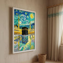 Abstract Islamic wall art featuring Mecca and sacred mosque motif