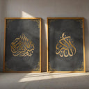 Framable gold tone wall art for home decor