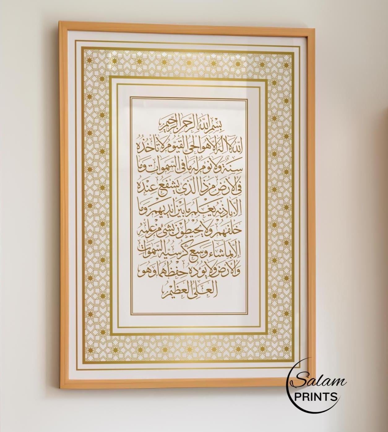 Texture detail: premium paper and fade-resistant ink