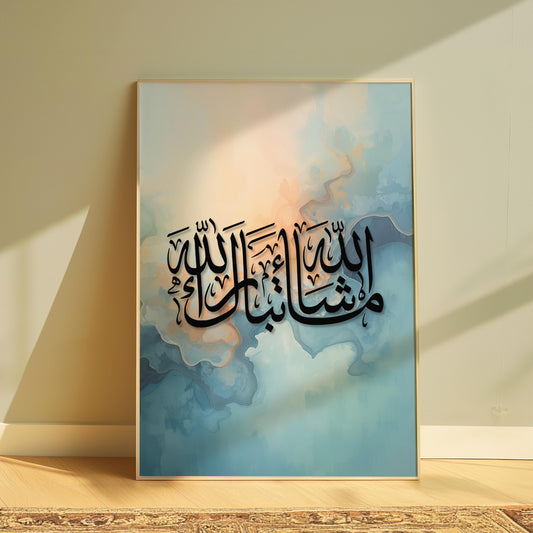 Mashallah Arabic calligraphy with abstract watercolor wall art - full view