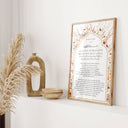 Arabic script Ayat al-Kursi on clean background