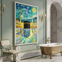 Starry night over Masjid al-Haram inspired decor