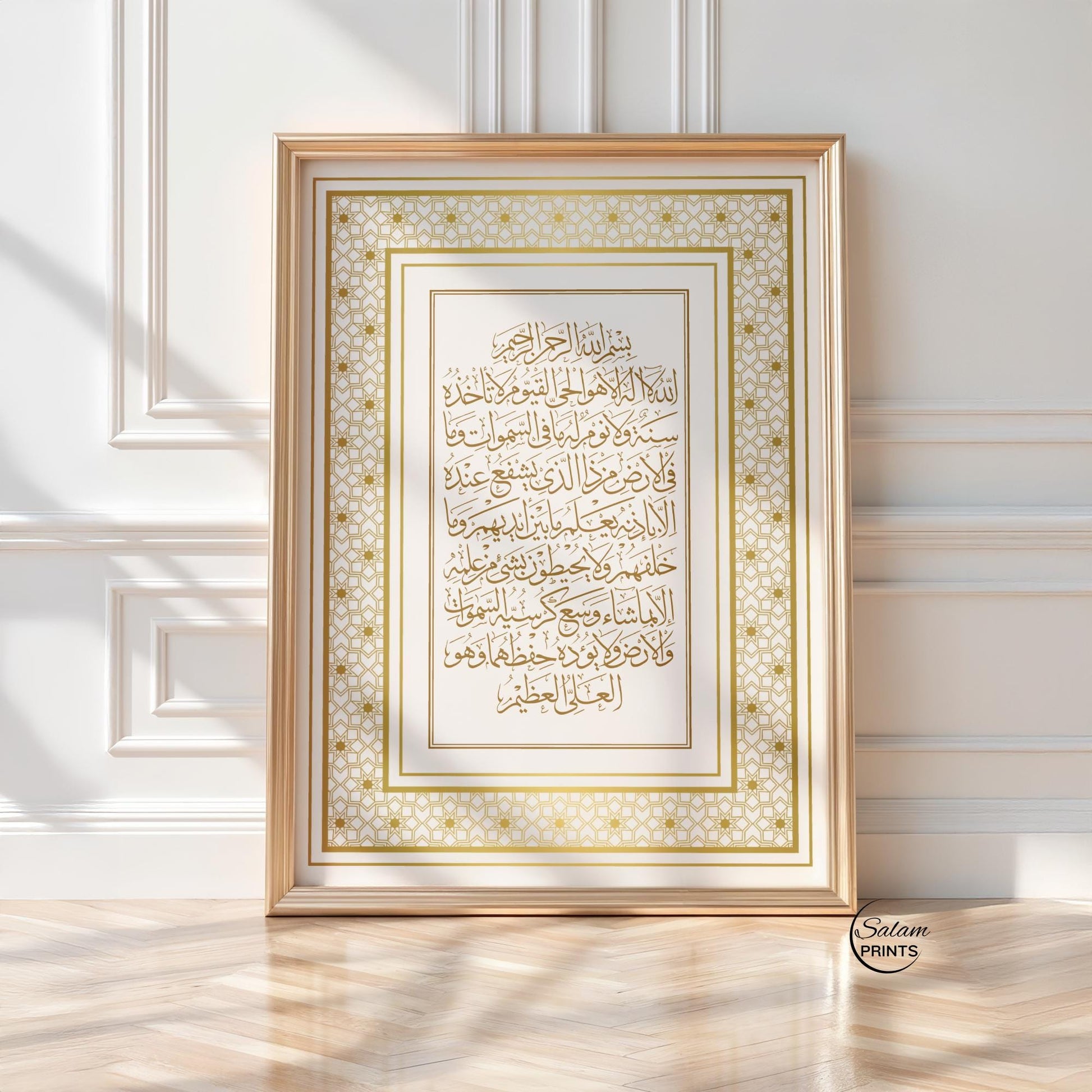 Beige background with refined gold script close-up