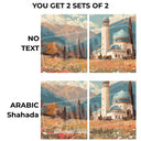 Geometric accents in Islamic wall art panel 3
