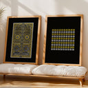 Elegant 99 Names of Allah in a soft abstract composition