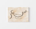 Minimal Islamic art piece as home decor gift idea