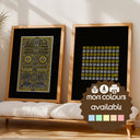 Kaaba door motif with 99 Names of Allah in abstract wall art