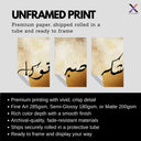 Abstract Boho Islamic art design for home decor
