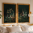 Two-panel Islamic wall art set displayed on wall
