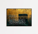 Royal Makkah landscape wall art in gold and black – front view
