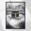 Mecca Medina Jerusalem themed wall art trio ready to frame