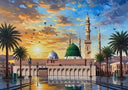 Gift-ready poster celebrating Medina and Green Dome