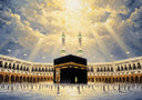 Islamic travel poster - Kaaba Mecca oil painting style
