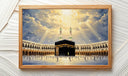 Kaaba in Mecca art print - oil painting texture