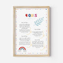 Kids bedroom Islamic art colorful border
