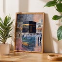 Elegant Islamic art print for living room