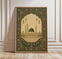 Masjid Nabawi wall art in blue and gold tones